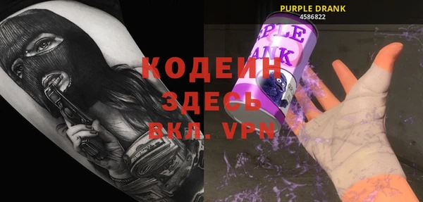 тгк Иннополис