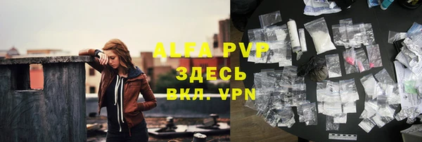 тгк Иннополис