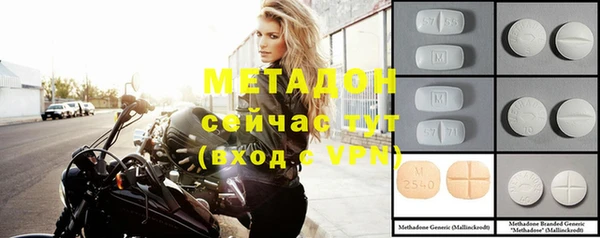 тгк Иннополис