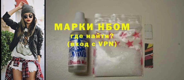 тгк Иннополис