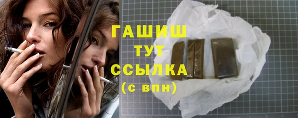 тгк Иннополис