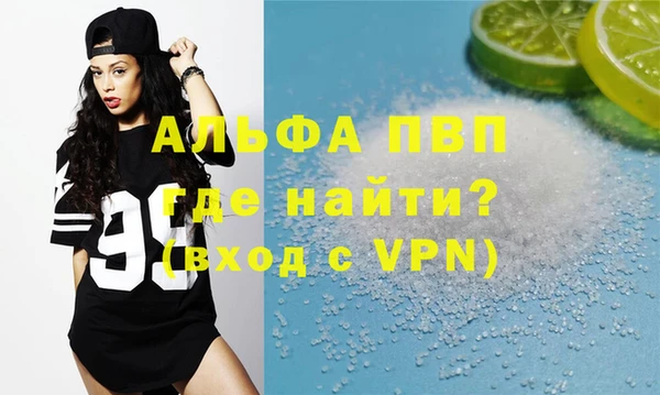 тгк Иннополис