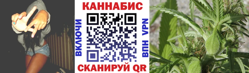 Купить где  Кропоткин  Бошки Шишки AK-47 